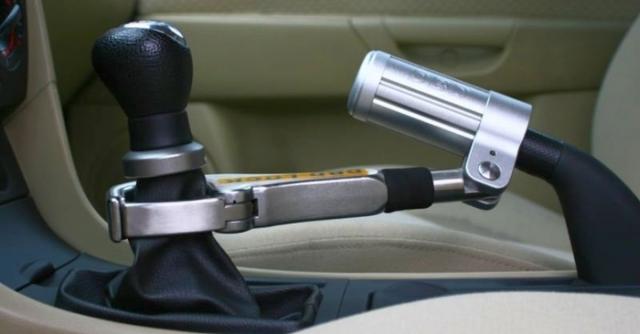 Car Accessorie