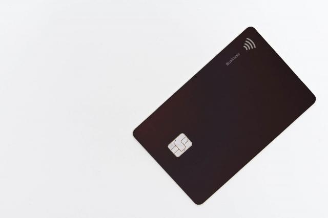 Is a P-Card a business debit card