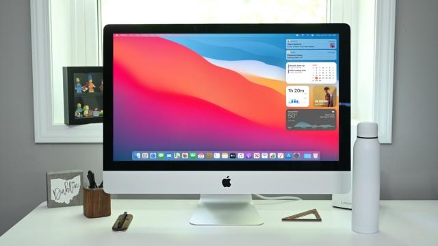 Is the iMac Pro i7 4k an All in One Computer?
